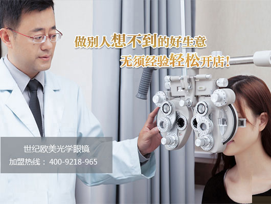 向日葵视频在线看欧美光学向日葵视频在线下载有限公 向日葵视频在线看欧美光学向日葵视频在线下载有限公